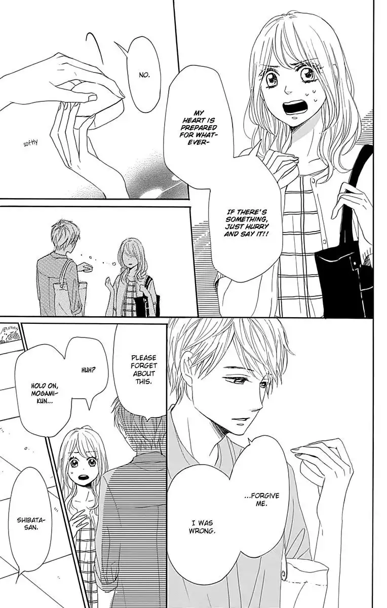 Dame na Watashi ni Koishite Kudasai Chapter 20 9